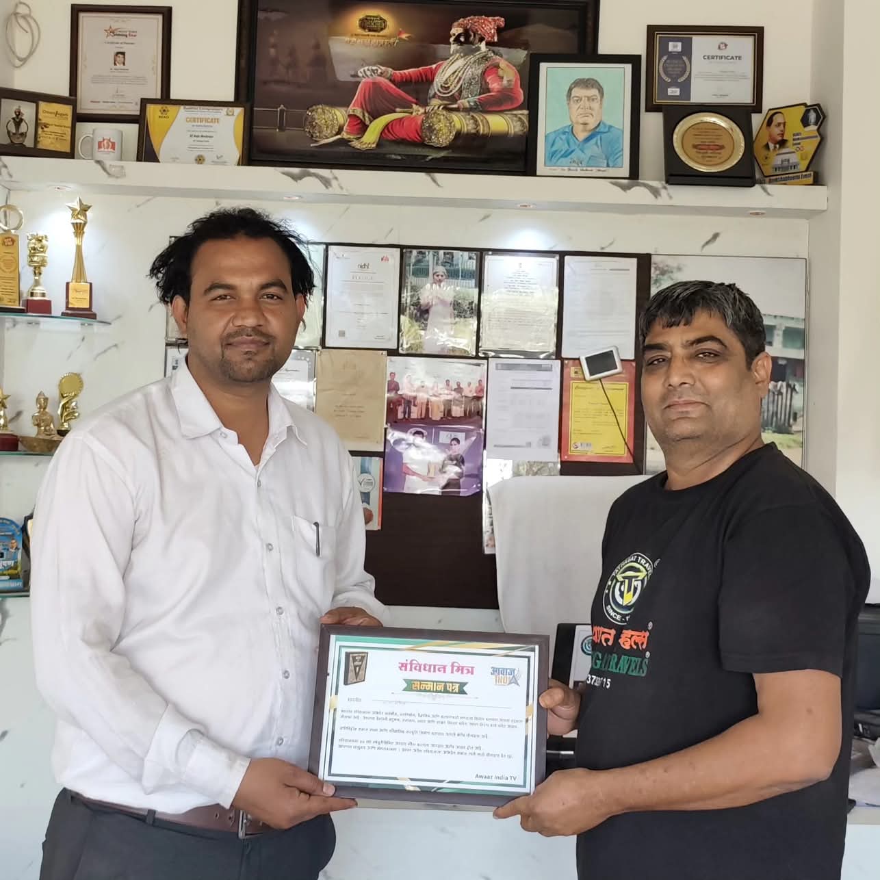 Tathagat Travels award 3